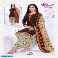 Devi Manchali Vol-8 Wholesale Pure Cotton Printed Dress Material