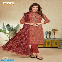 Mayur Anupama Vol-2 Wholesale Lawn Fabrics Printed Dress Material