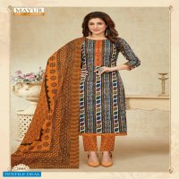 Mayur Anupama Vol-2 Wholesale Lawn Fabrics Printed Dress Material