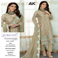 Al Khushbu Farmaish Vol-2 Wholesale Pakistani Concept Salwar Suits
