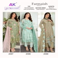 Al Khushbu Farmaish Vol-2 Wholesale Pakistani Concept Salwar Suits