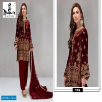 Majesty Rang Rasiya Wholesale Velvet Fabrics Winter Pakistani Concept Dress