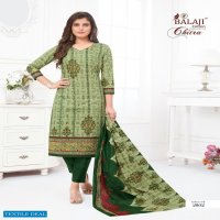 Balaji Chitra Vol-28 Wholesale Pure Cotton Printed Dress Material