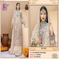 Dinsaa DS-150 Colour Wholesale Pakistani Concept Salwar Suits