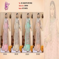 Dinsaa DS-150 Colour Wholesale Pakistani Concept Salwar Suits
