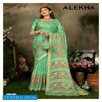 Alekha 3105 Wholesale Zil Mil Brasso Indian Sarees
