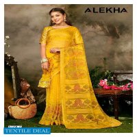 Alekha 3105 Wholesale Zil Mil Brasso Indian Sarees