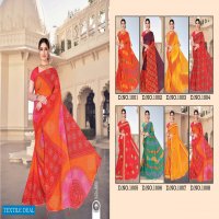 BANDHEJ BY JALNIDHI GEORGETTE PRINTED SAREE WHOLESALER