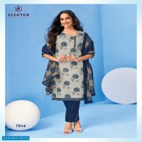 Deeptex Miss India Vol-75 Wholesale Pure Cotton Printed Unstitched Dress Material