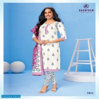 Deeptex Miss India Vol-75 Wholesale Pure Cotton Printed Unstitched Dress Material