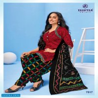 Deeptex Miss India Vol-75 Wholesale Pure Cotton Printed Unstitched Dress Material