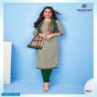 Deeptex Miss India Vol-75 Wholesale Pure Cotton Printed Unstitched Dress Material