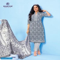 Deeptex Miss India Vol-75 Wholesale Pure Cotton Printed Unstitched Dress Material