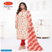 Baalar Rangriti Vol-1 Wholesale Pure Cotton Unstitched Dress Material