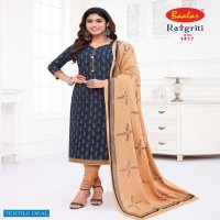 Baalar Rangriti Vol-1 Wholesale Pure Cotton Unstitched Dress Material