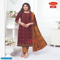 Baalar Zaara Vol-13 Wholesale Pure Cotton Printed Dress Material