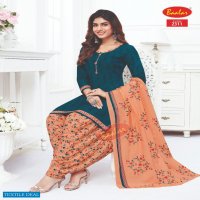 Baalar Zaara Vol-13 Wholesale Pure Cotton Printed Dress Material