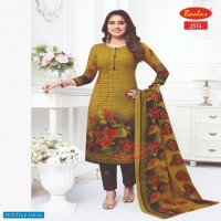 Baalar Zaara Vol-13 Wholesale Pure Cotton Printed Dress Material