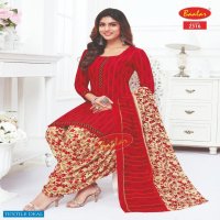 Baalar Zaara Vol-13 Wholesale Pure Cotton Printed Dress Material