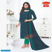 Baalar Zaara Vol-13 Wholesale Pure Cotton Printed Dress Material