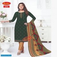 Baalar Zaara Vol-13 Wholesale Pure Cotton Printed Dress Material