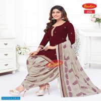 Baalar Zaara Vol-13 Wholesale Pure Cotton Printed Dress Material