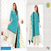 JT Akira Vol-25 Wholesale Pure Cotton Printed Dress Material