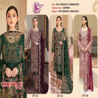 DINSAA CHEVRON VOL 1 GEORGETTE PAKISTANI DESIGNER SUITS