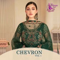 DINSAA CHEVRON VOL 1 GEORGETTE PAKISTANI DESIGNER SUITS