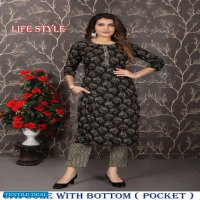 Utsav Life Style Wholesale Reyon Two Tone Print With Foil Kurti With Pants