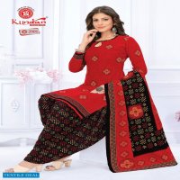 Kundan K4U Vol-29 Wholesale Pure Cotton Printed Dress Material
