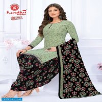 Kundan K4U Vol-29 Wholesale Pure Cotton Printed Dress Material