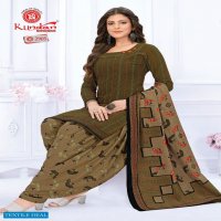 Kundan K4U Vol-29 Wholesale Pure Cotton Printed Dress Material