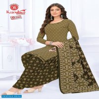 Kundan K4U Vol-29 Wholesale Pure Cotton Printed Dress Material