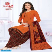 Kundan K4U Vol-29 Wholesale Pure Cotton Printed Dress Material