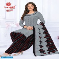 Kundan K4U Vol-29 Wholesale Pure Cotton Printed Dress Material
