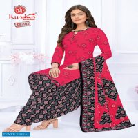Kundan K4U Vol-29 Wholesale Pure Cotton Printed Dress Material