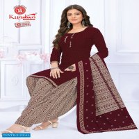 Kundan K4U Vol-29 Wholesale Pure Cotton Printed Dress Material
