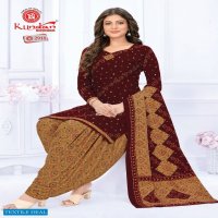 Kundan K4U Vol-29 Wholesale Pure Cotton Printed Dress Material