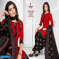 Vandana Kudi Patiyala Vol-5 Wholesale Pure Cotton Printed Dress Material