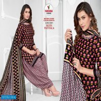 Vandana Kudi Patiyala Vol-5 Wholesale Pure Cotton Printed Dress Material