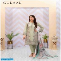 Gulaal Classy Luxury Cotton Collection 2nd Edition Lawn Printed Dress Material