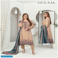 Gulaal Classy Luxury Cotton Collection 2nd Edition Lawn Printed Dress Material