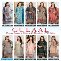 Gulaal Classy Luxury Cotton Collection 2nd Edition Lawn Printed Dress Material