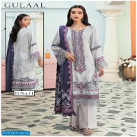 Gulaal Classy Luxury Cotton Collection 2nd Edition Lawn Printed Dress Material