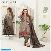 Gulaal Classy Luxury Cotton Collection 2nd Edition Lawn Printed Dress Material