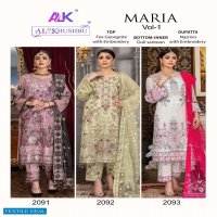 MARIA VOL 1 BY AL KHUSHBU GEORGETTE PAKISTANI DESIGNER SUITS