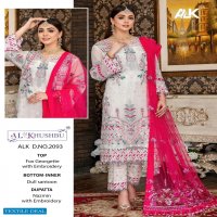 MARIA VOL 1 BY AL KHUSHBU GEORGETTE PAKISTANI DESIGNER SUITS