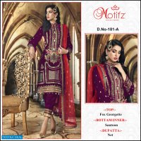 Motifz D.no 181 Wholesale Pakistani Concept Salwar Suits