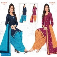 Shree Ganesh Hansika Vol-15 Wholesale Patiyala Unstitched Dress Material